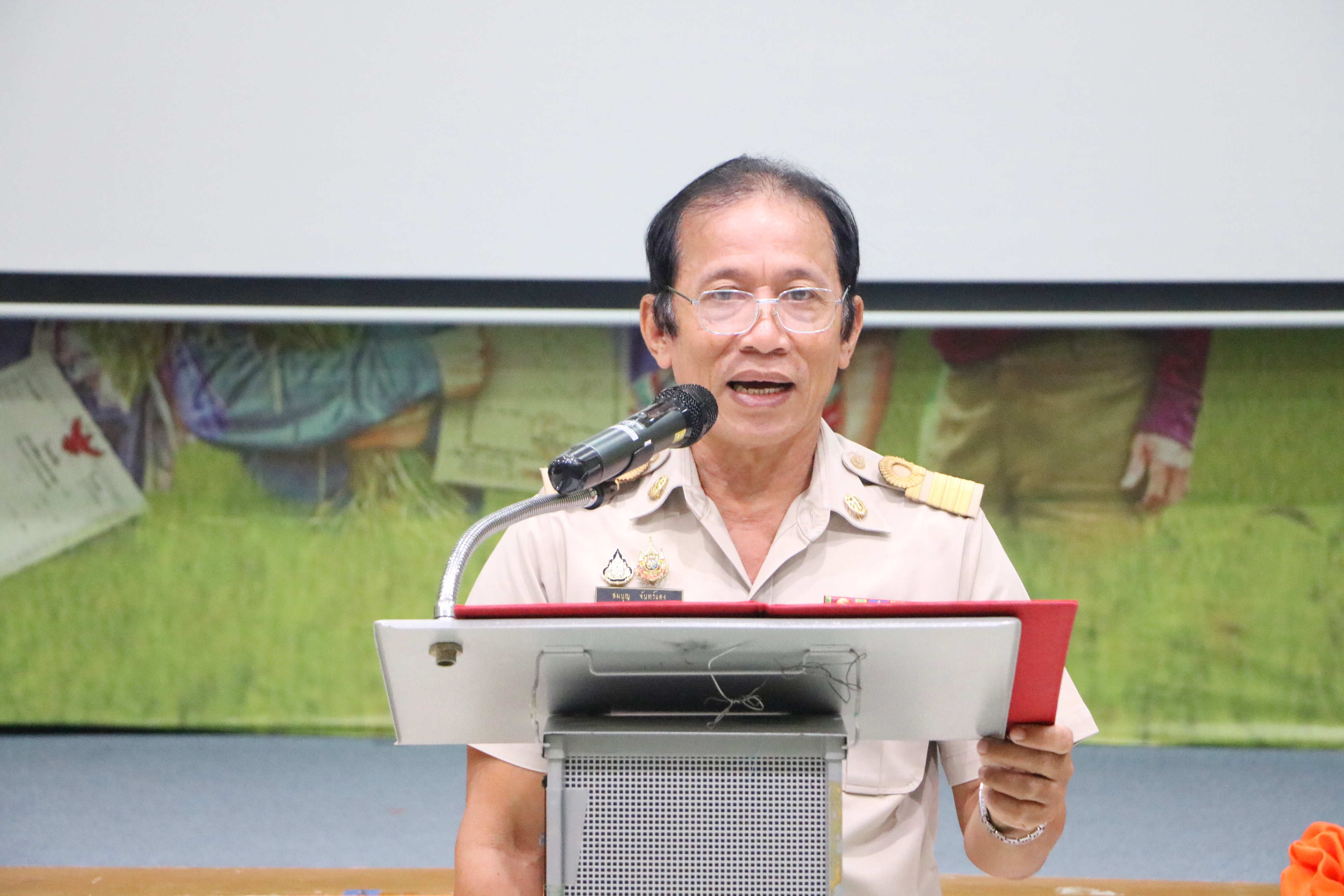 title - กองการเจ้าหน้าที่ ส.ป.ก. ประกาศเจตนารมณ์มุ่งสู่ “องค์กรคุณธรรมต้นแบบ” เสริมสร้างวัฒนธรรมสุจริตและธรรมาภิบาลในองค์กร